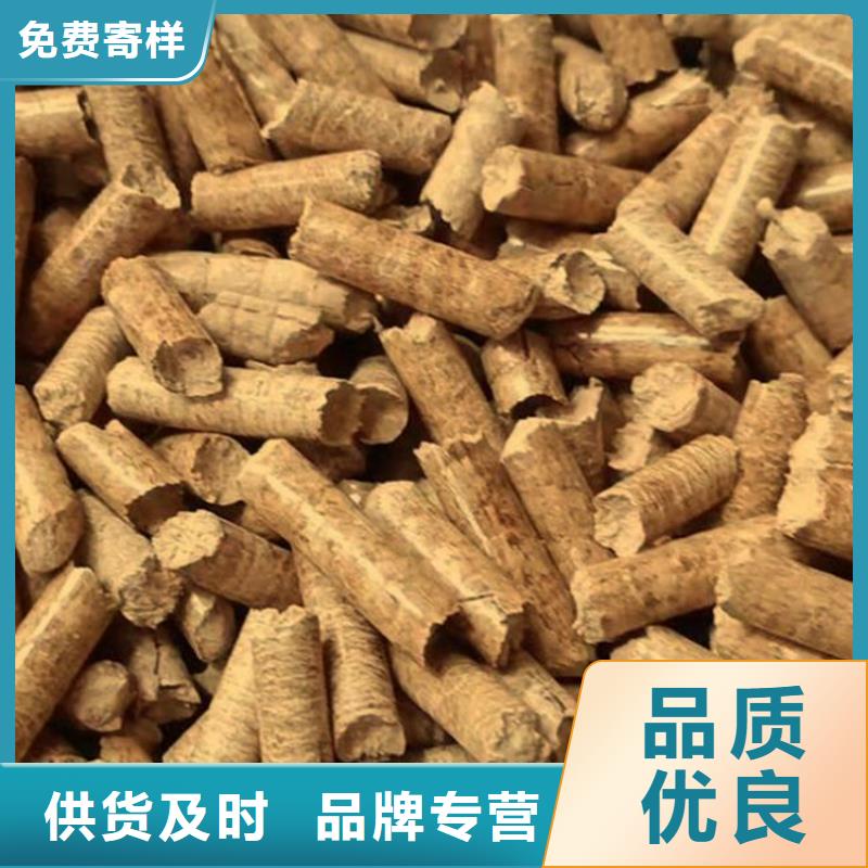 鹿邑县锅炉颗粒燃料小炉料