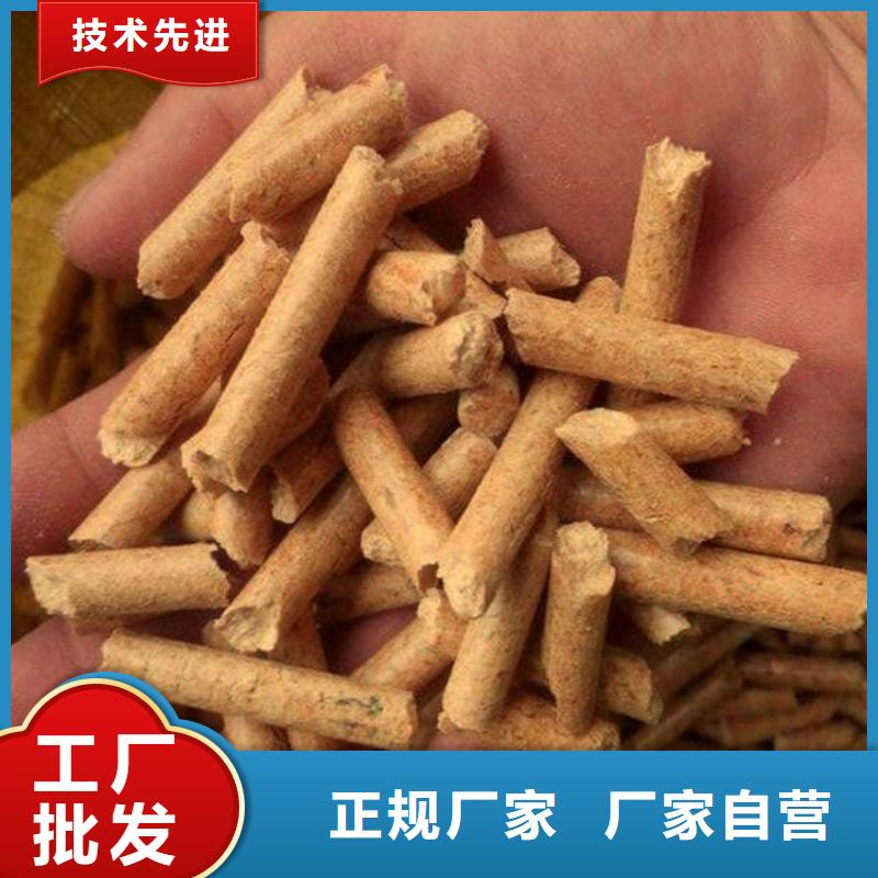 昌黎县锅炉燃烧颗粒加工厂