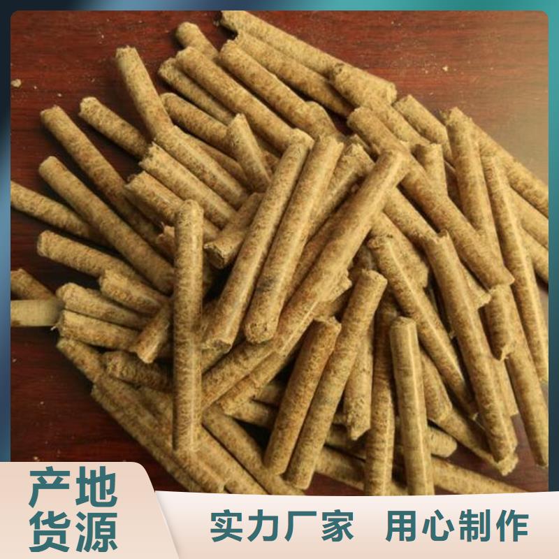 槐荫区锅炉颗粒燃料工厂