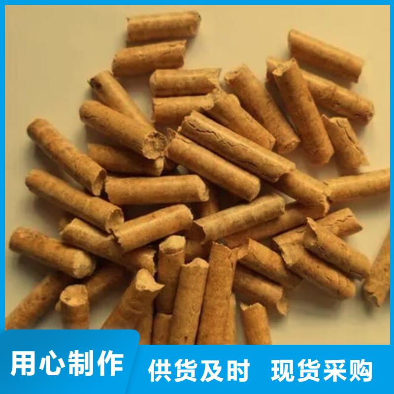 锅炉颗粒燃料小炉料