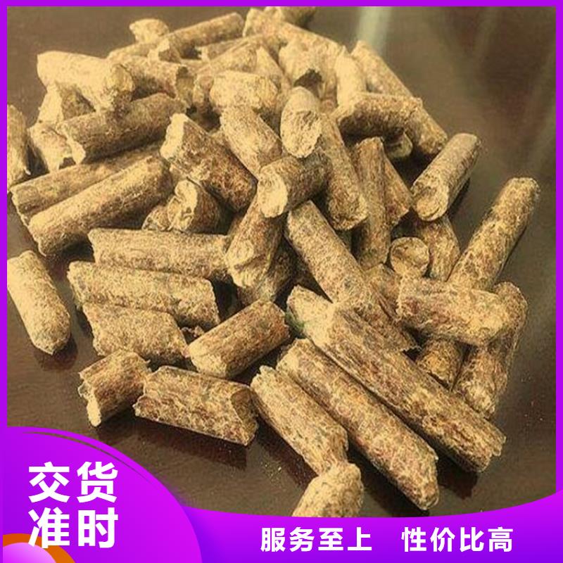 生物质木质颗粒价格行情