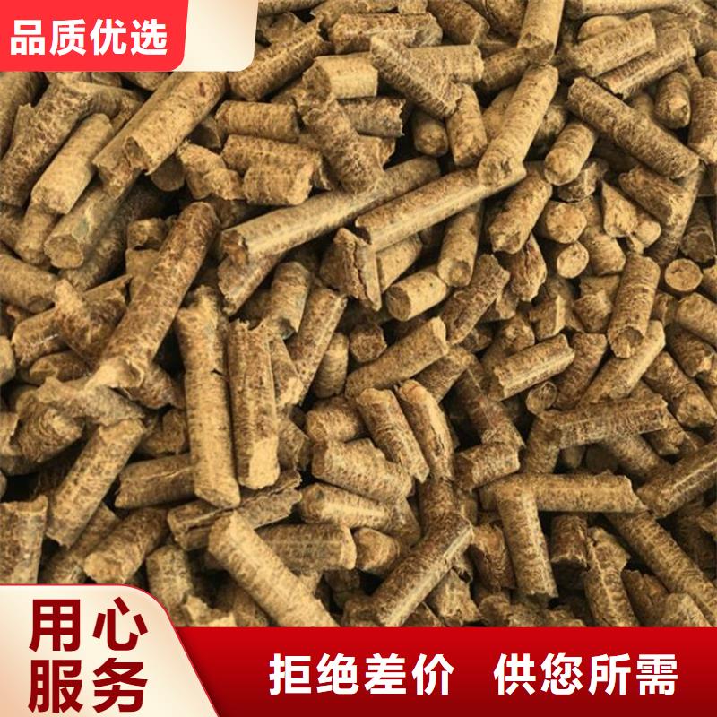 枞阳锅炉燃烧颗粒加工厂