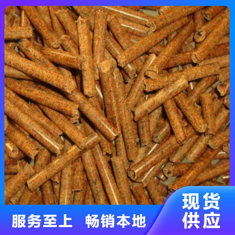 燃烧颗粒小炉料