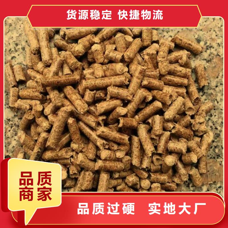 锅炉颗粒燃料小炉料