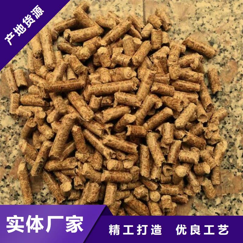 青县壁炉颗粒燃料小袋价格