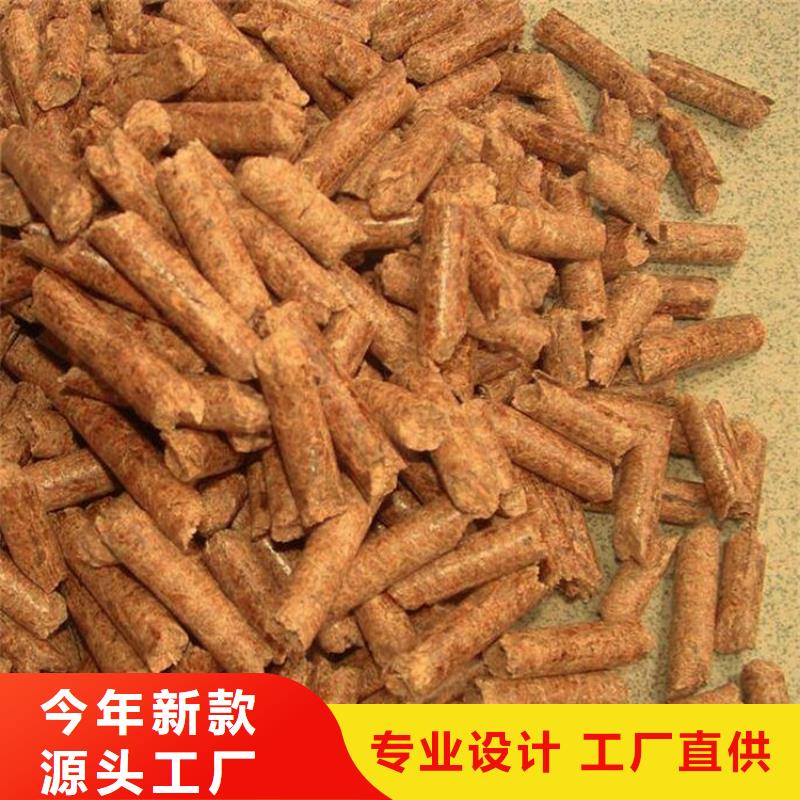 锯末燃烧颗粒大炉料