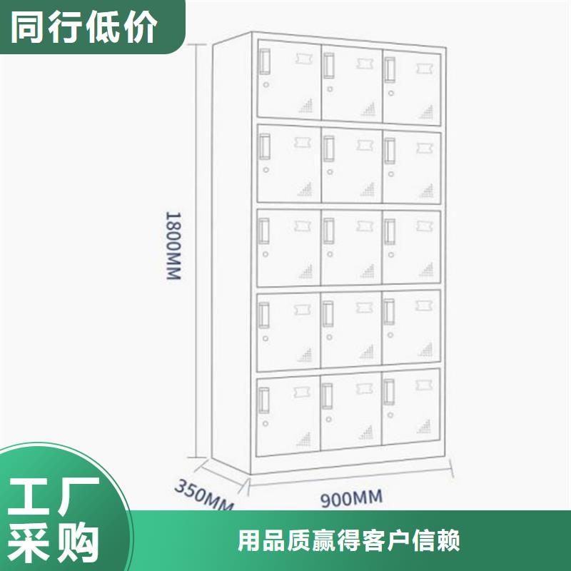 四门铁皮柜定做