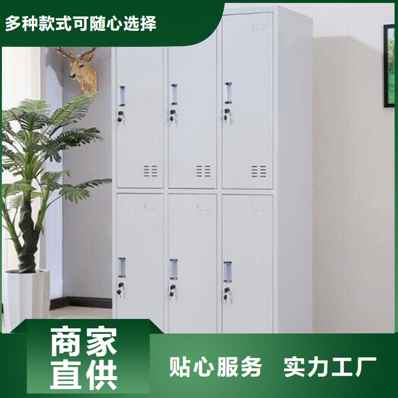 法库县铁皮工具柜定制工厂