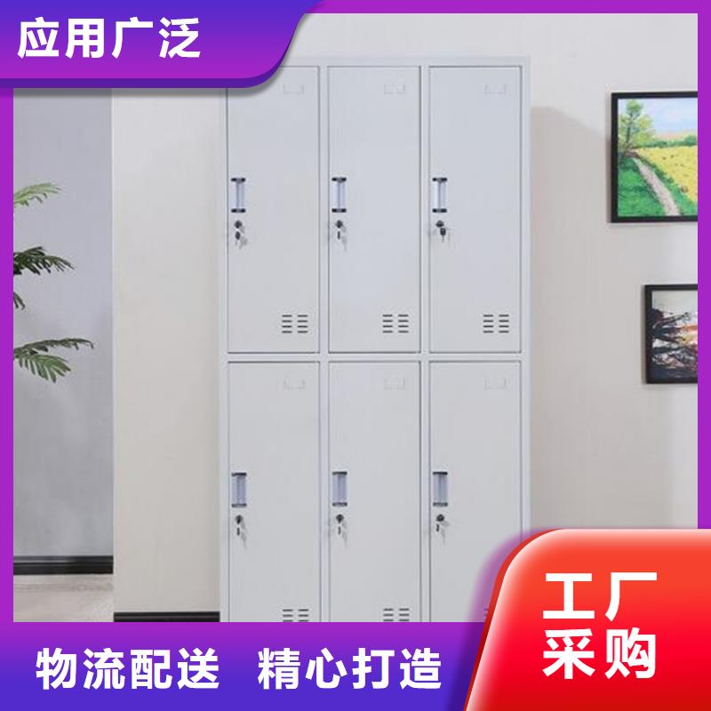 法库县铁皮工具柜定制工厂