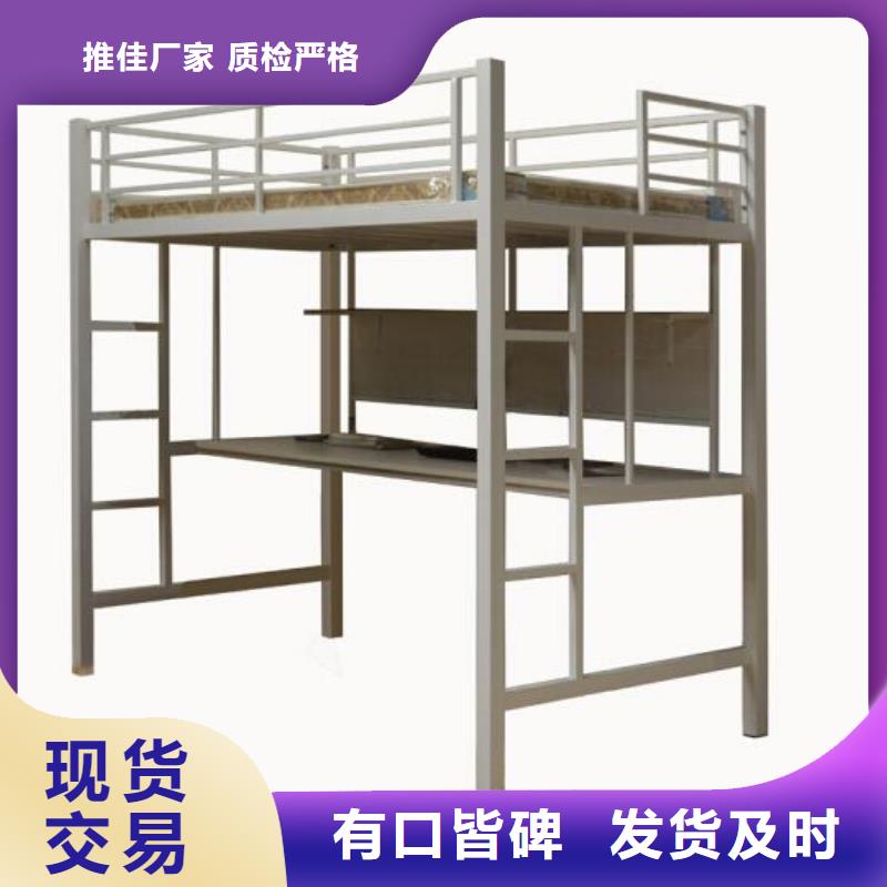 县学生铁床学生不锈钢餐桌