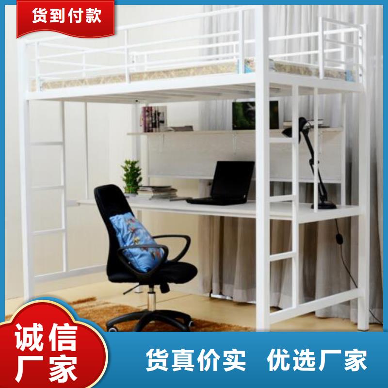 县学生铁床学生不锈钢餐桌