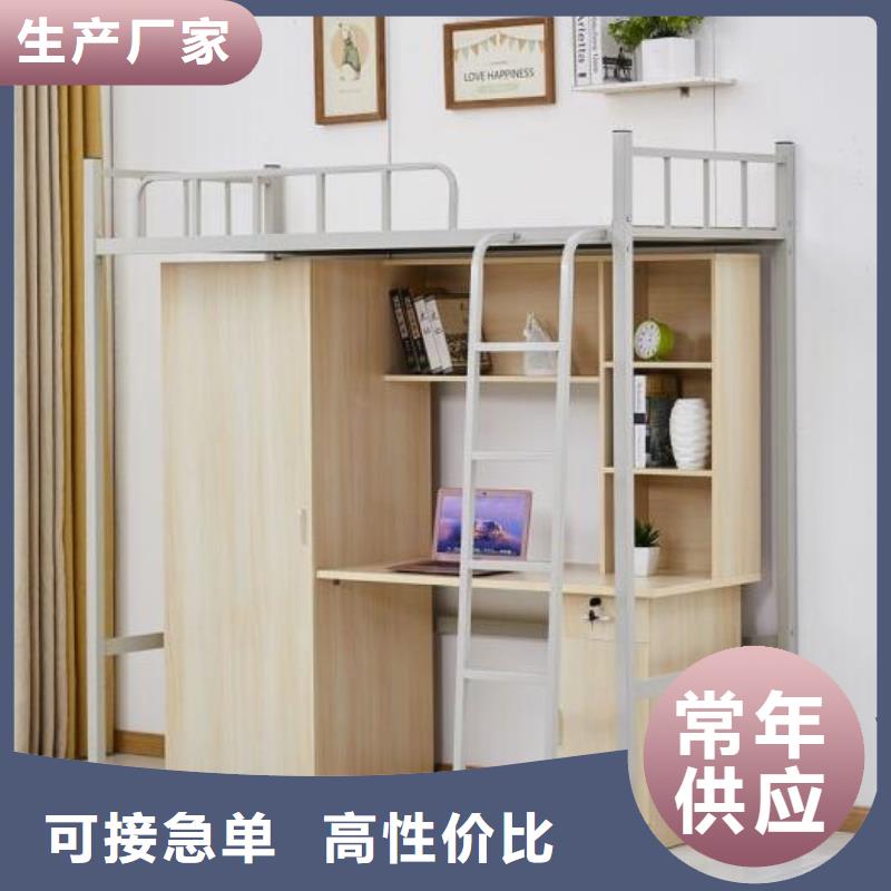 学生铁床学生宿舍公寓床