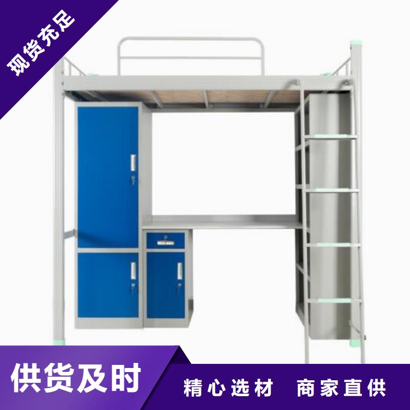 县学生铁床学生不锈钢餐桌