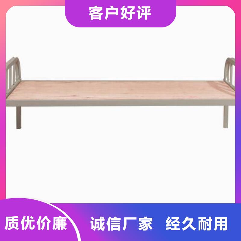 高低铁床大学公寓床