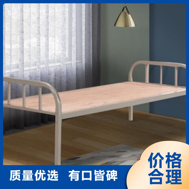 县方管铁床食堂不锈钢餐桌