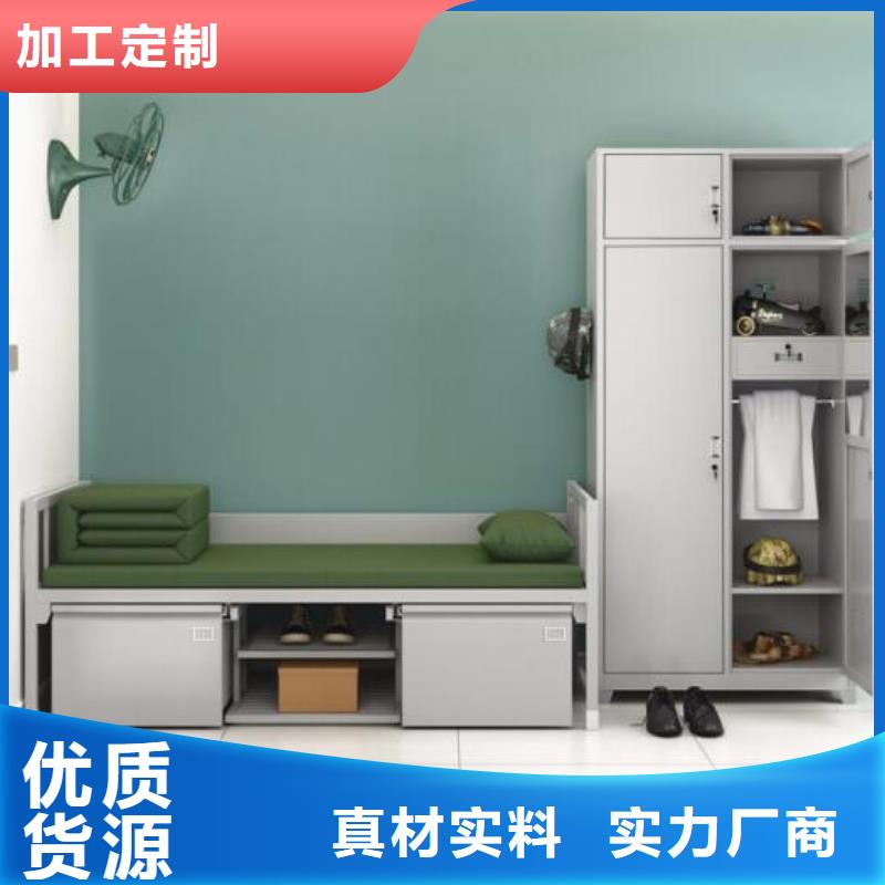 高低铁床大学公寓床