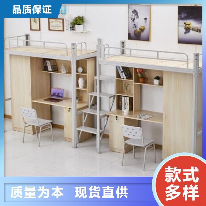 县学生铁床学生不锈钢餐桌