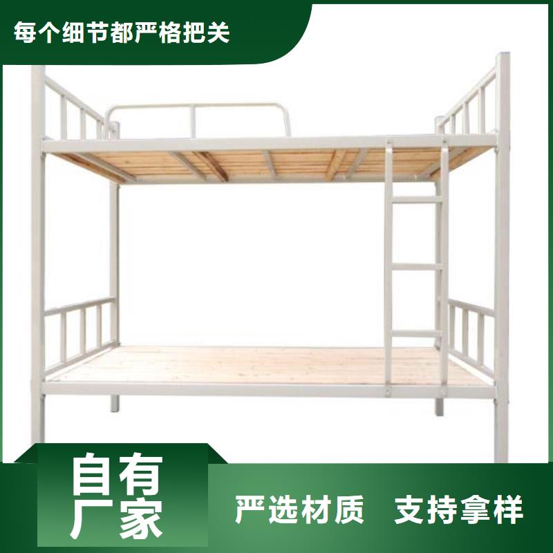 单层铁床不锈钢餐桌
