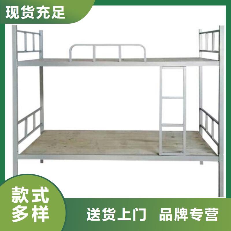 县方管铁床食堂不锈钢餐桌