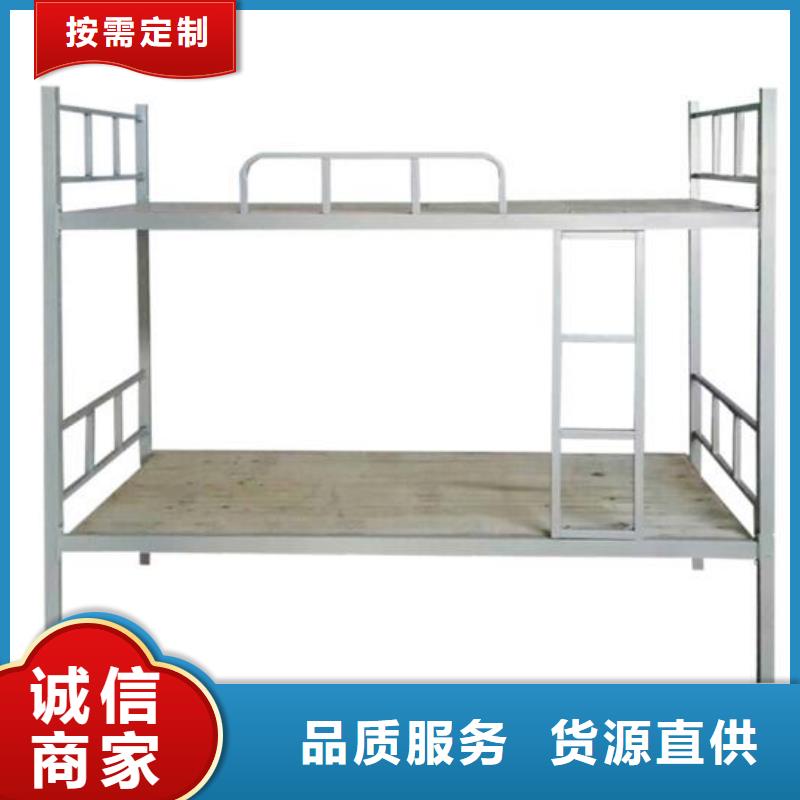 县学生铁床学生不锈钢餐桌