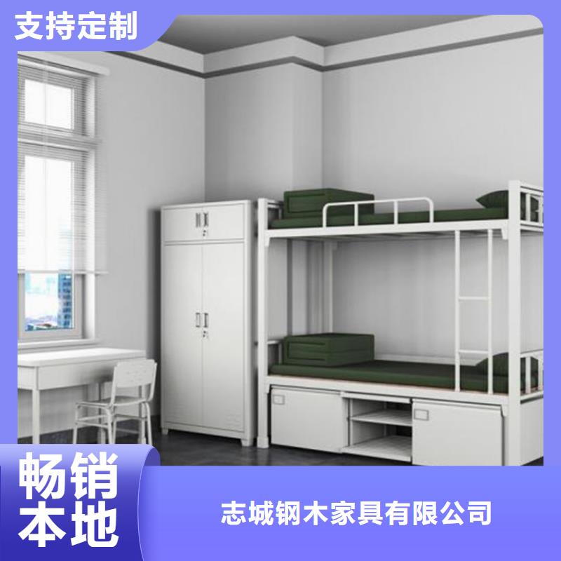 学生铁床学生宿舍公寓床
