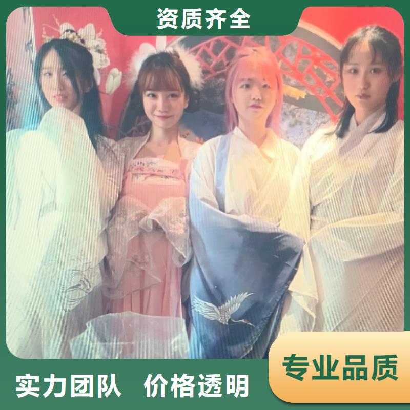 剧本杀《折戟沉沙》电子版剧本+复盘解析+线索卡+开本资料