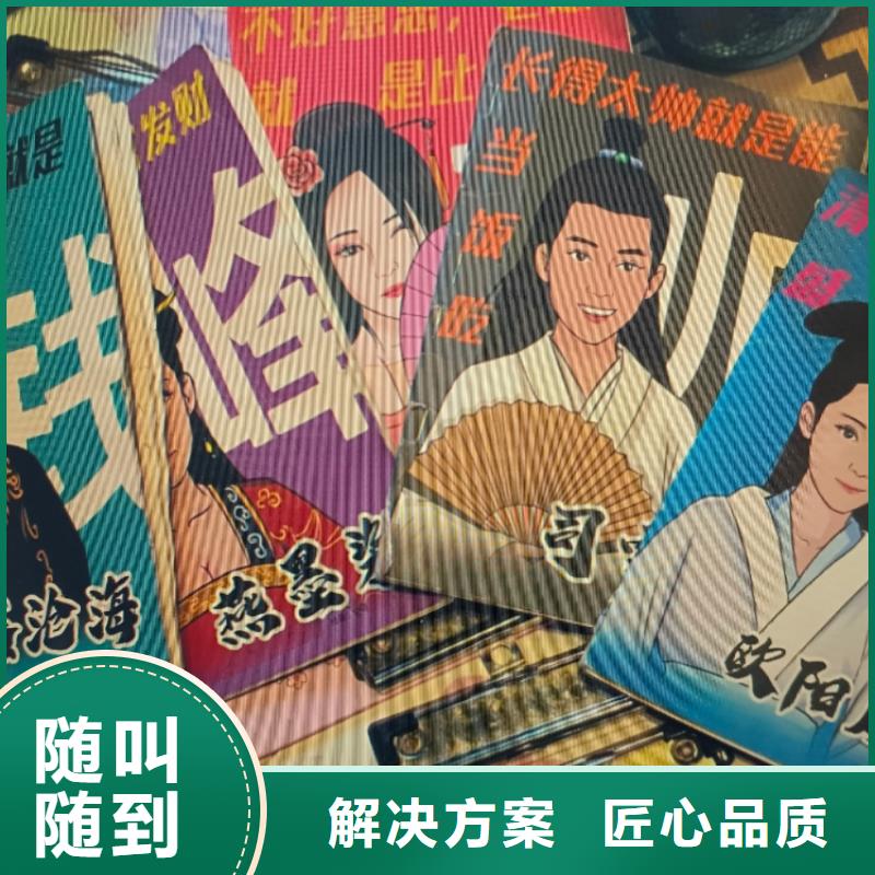 剧本杀百变大侦探《亚家秘方》复盘解析+剧透结局+凶手是谁+真相答案