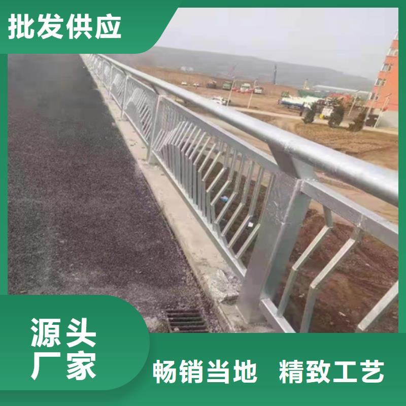 道路栏杆型号齐全