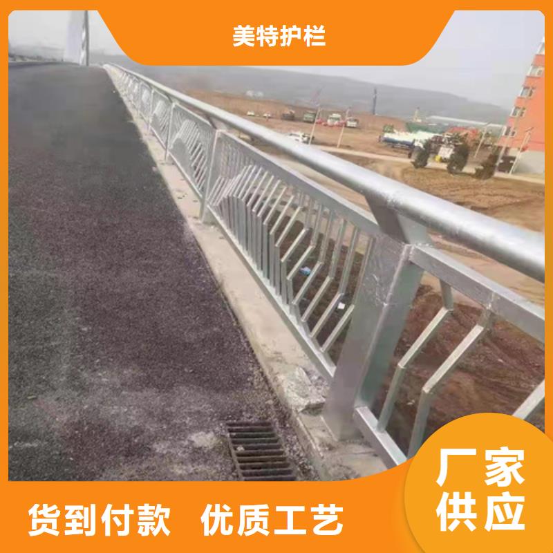 不锈钢桥梁护栏品质保障