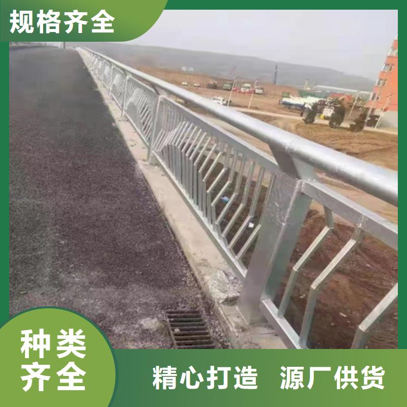 道路防撞护栏源头好货