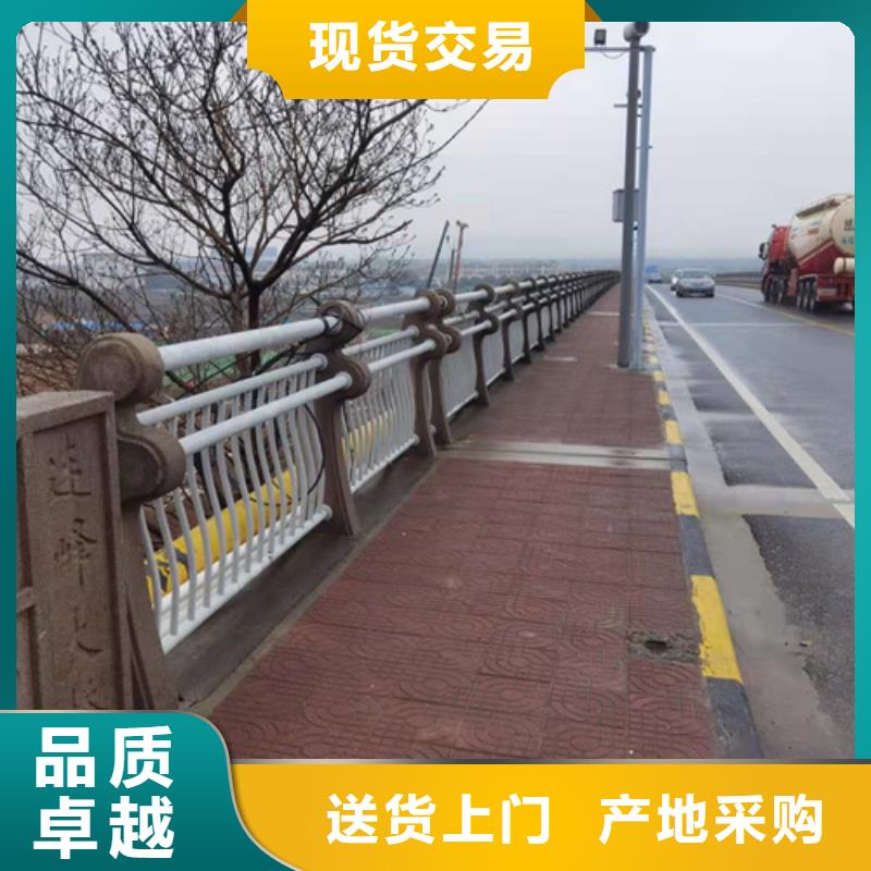 道路防撞护栏来图定制