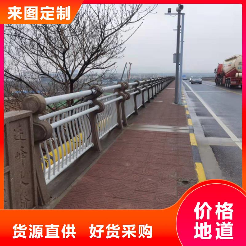 道路护栏询问报价