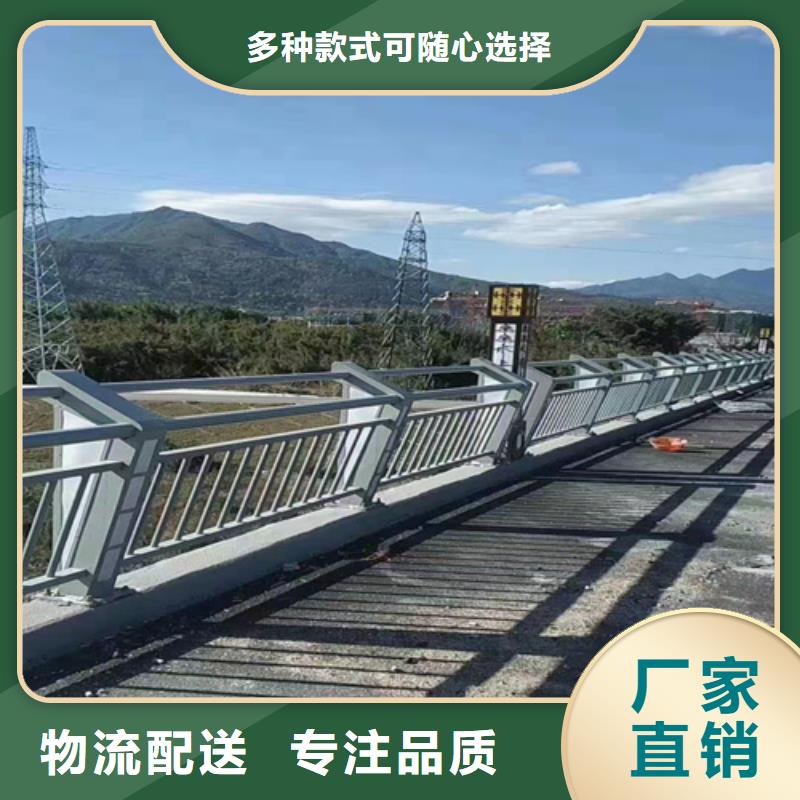 道路栏杆价格合理