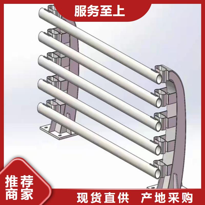 道路栏杆质优价廉