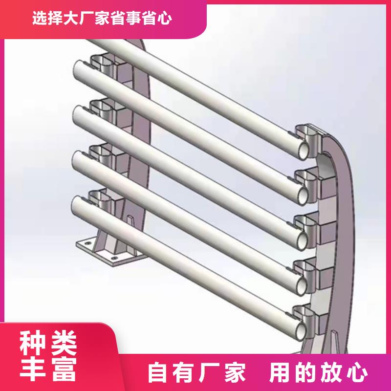 道路护栏实力老厂