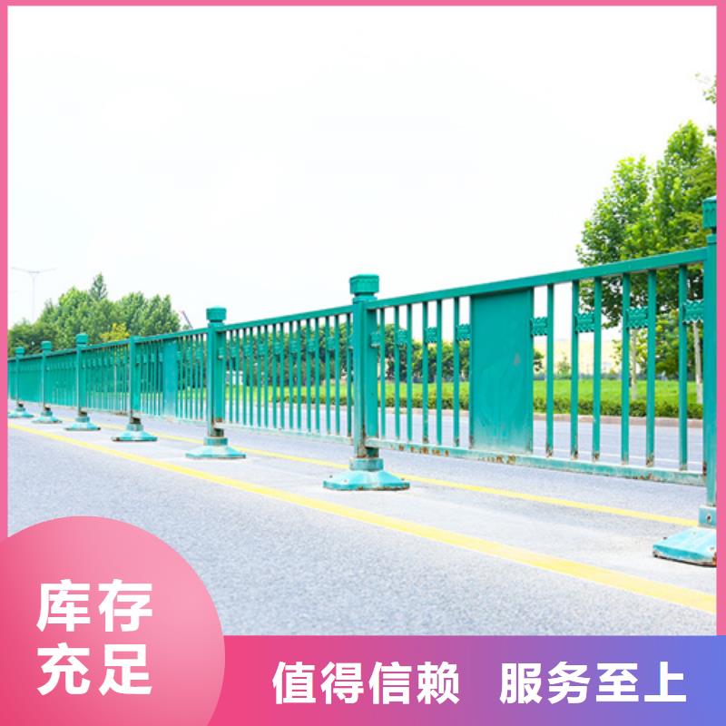 道路防撞护栏良心厂家