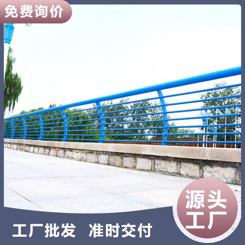 道路护栏质优价廉