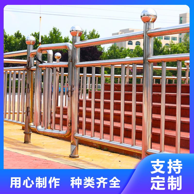 【护栏】不锈钢护栏供应商