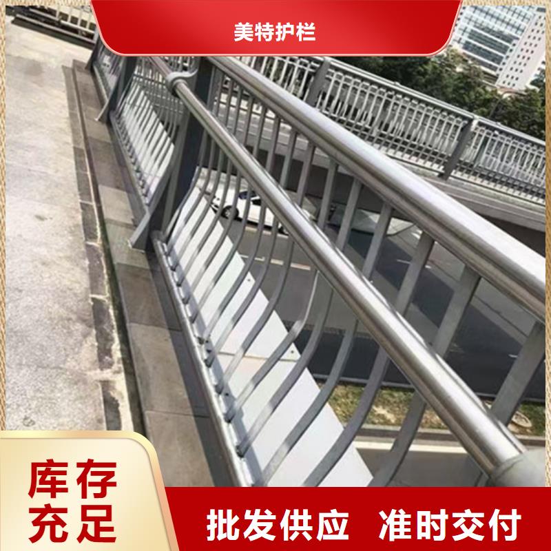 华尔网灯光护栏价格公道