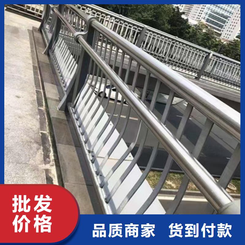 交通护栏批发价格