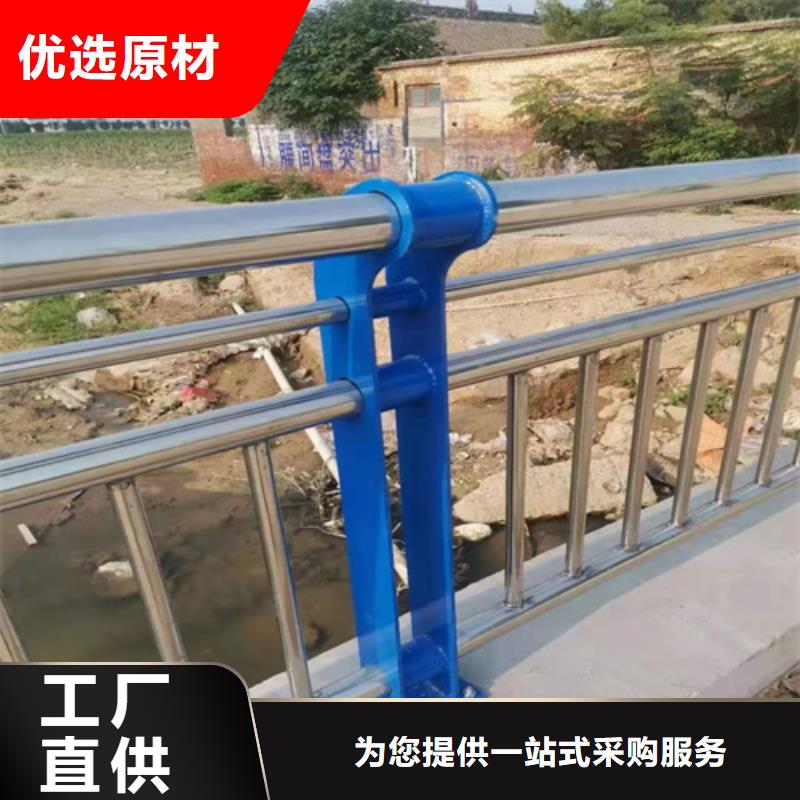 华尔网道路护栏来样定制