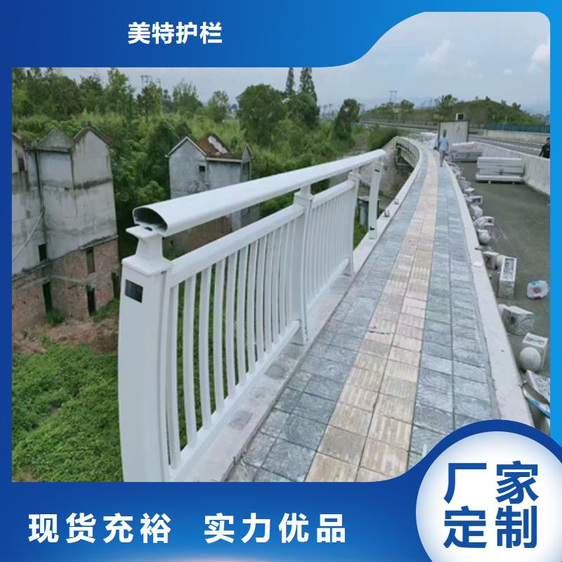 道路护栏采购价格