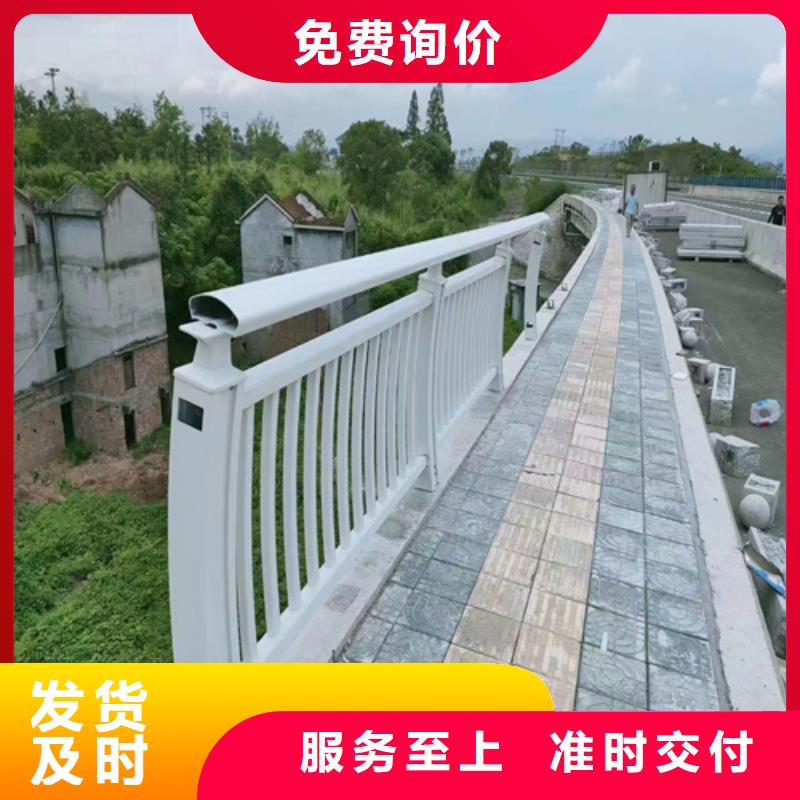 河道护栏型号齐全