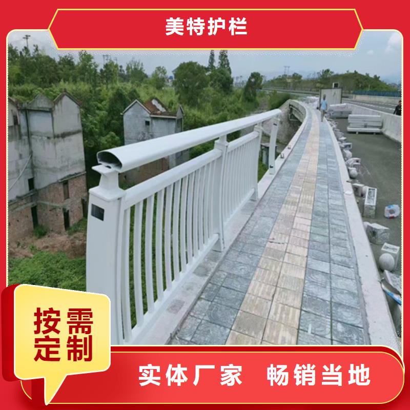 不锈钢桥梁护栏支持定制