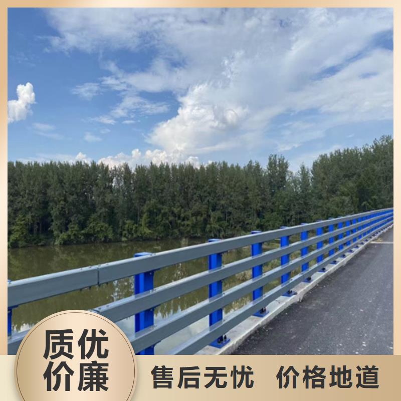 河道护栏品牌厂家