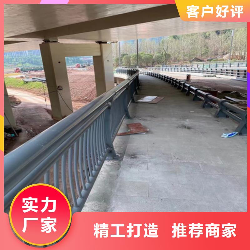 道路防撞护栏价格合理