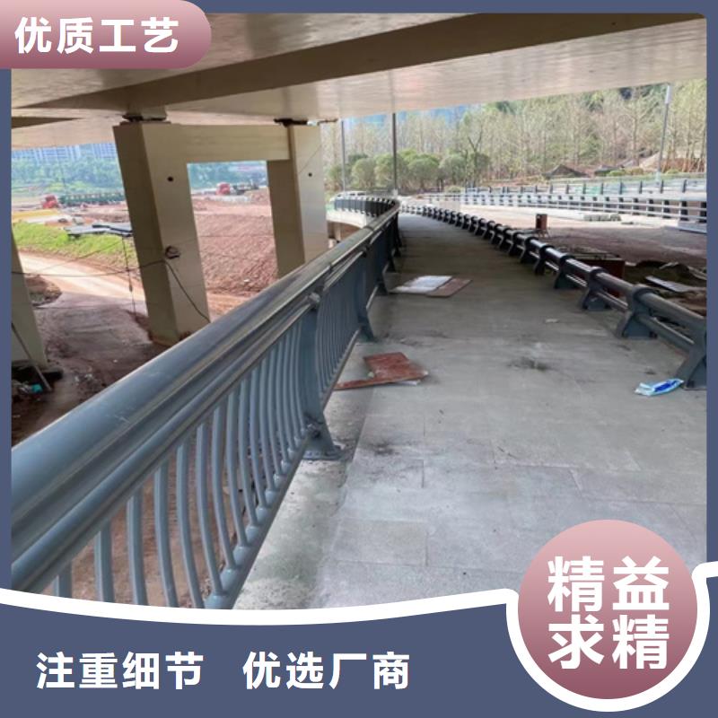 不锈钢道路栏杆发货及时