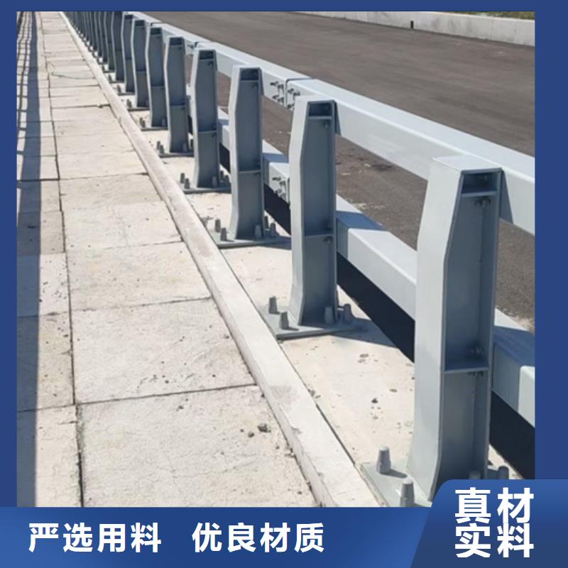 不锈钢道路栏杆价格