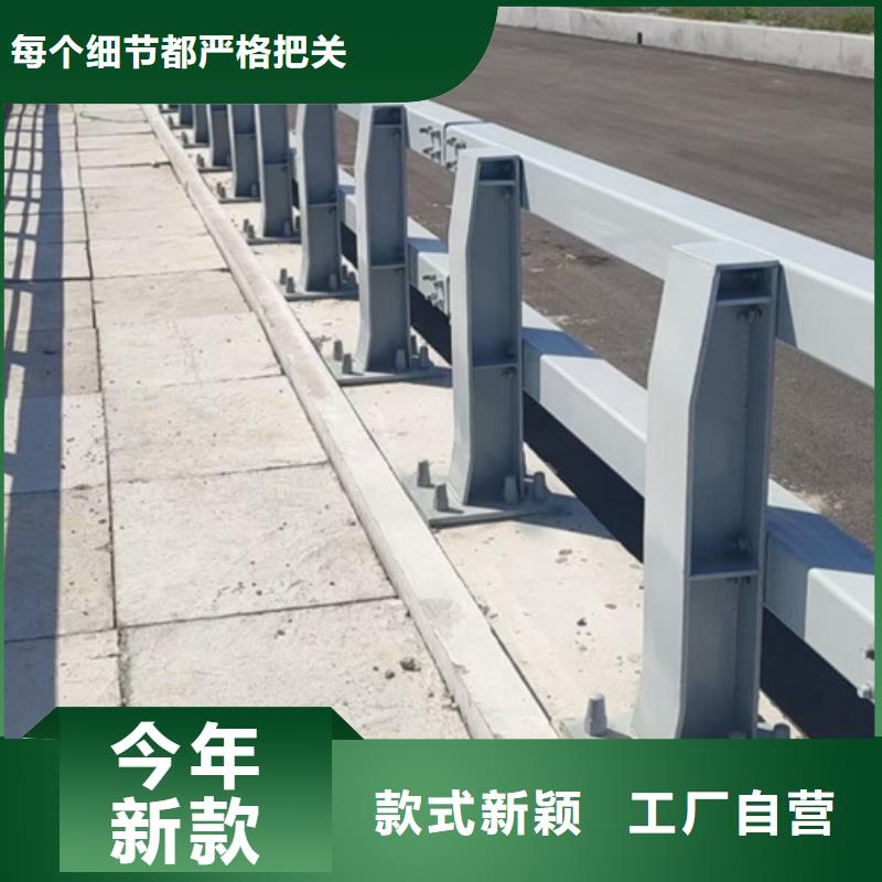 道路栏杆量大从优