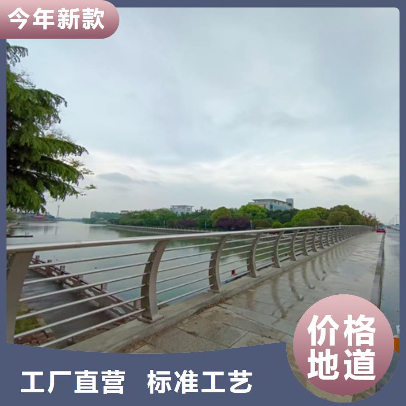 不锈钢景观护栏批发价格